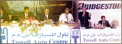 Bridgestone открывает новый фирменный техцентр в Омане